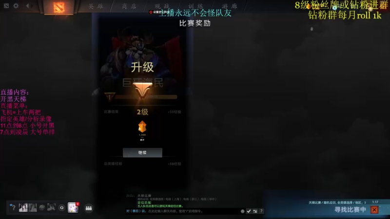 【2022-05-10 14点场】艾斯yoona：杀戮机器~10229065