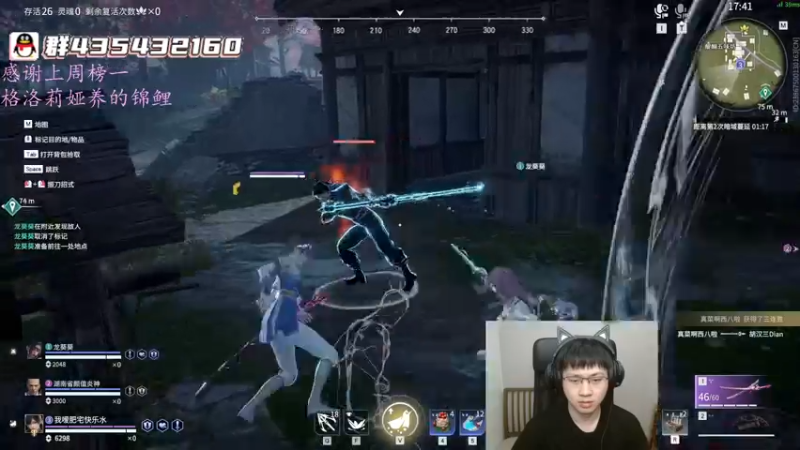 【2022-05-10 04点场】格洛莉娅S：今天正常播~