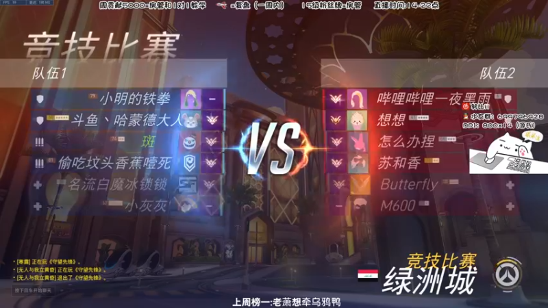 【2022-05-09 19点场】努比ovo：努比:玩游戏就是要笑着玩！