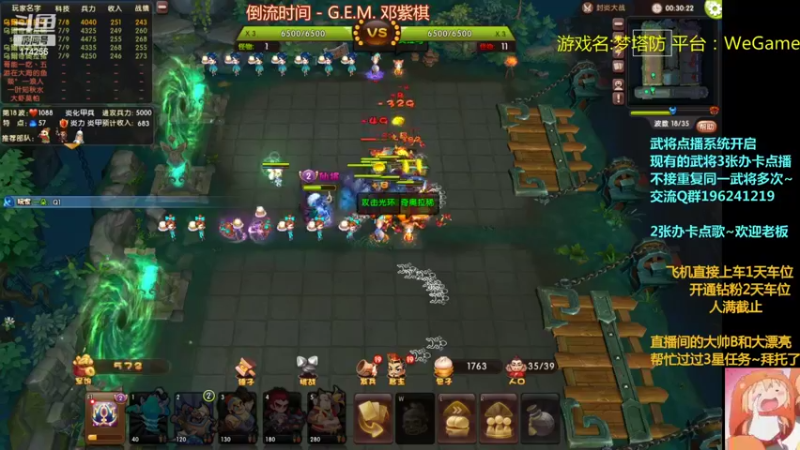 【2022-05-10 01点场】皮小乌：乌：出现吧~加班乌！