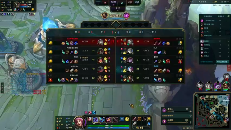 【2022-05-09 12点场】结成郁丶：Coalesce