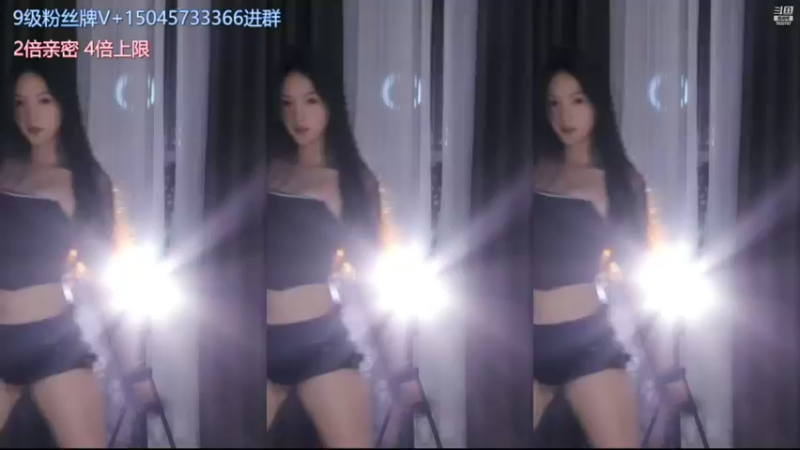 【朴雨彬】05-09 本场人气值TOP1舞蹈