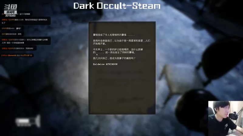 【2022-05-09 23点场】机长YG：【机长】恐怖刺激直播中！！