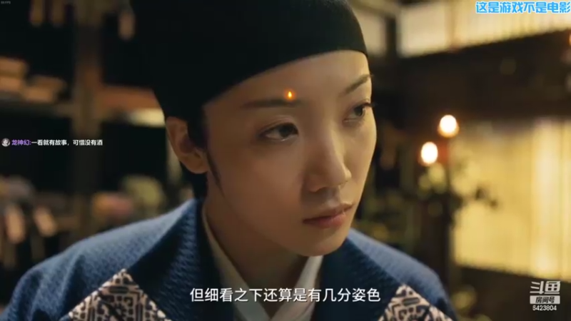 【2022-05-10 20点场】程可爱keai：一股强者的气息