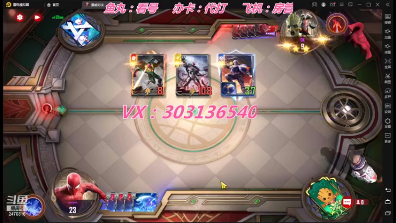【2022-05-10 16点场】zjz710：未满月的小萌新