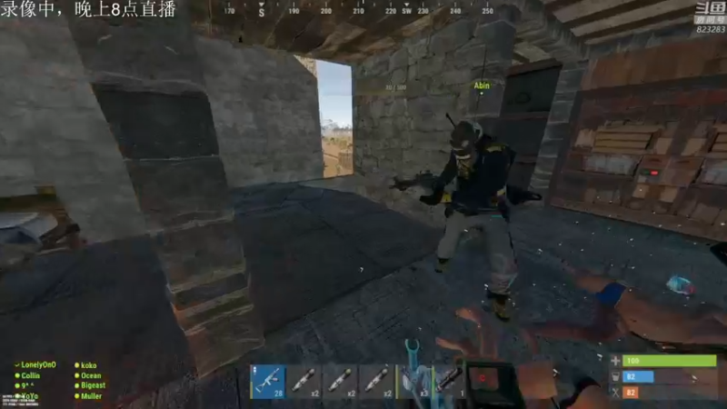 【2022-05-10 13点场】1K黄辉冯：黄辉冯：部落最好的生存游戏