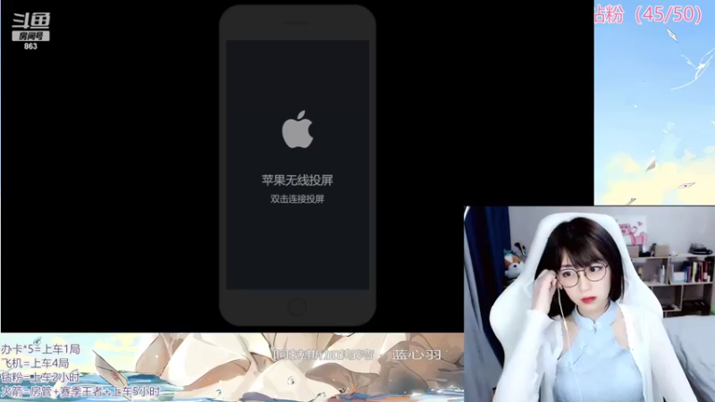 【2022-05-10 10点场】解说孙立人：女战神称霸对抗路