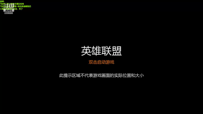 【2022-05-09 18点场】小五很努力呀丶：只是想玩双人模式而已