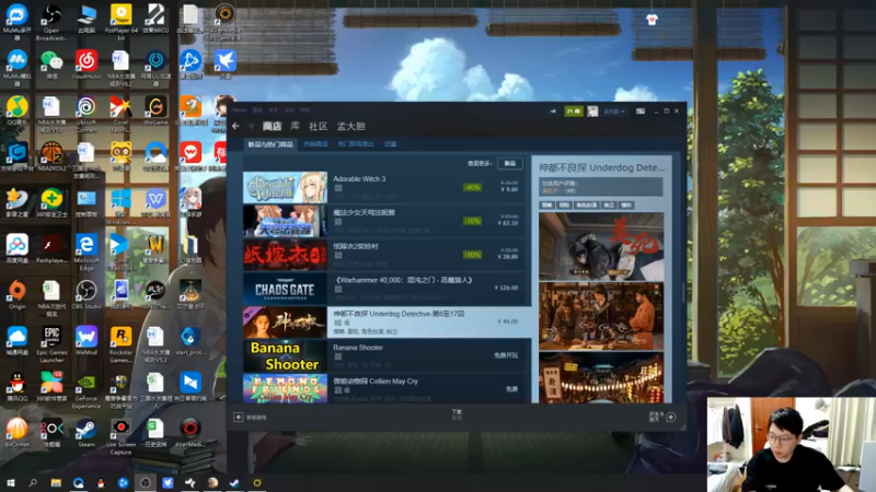 【2022-05-09 20点场】孟孟孟孟辰：幻塔2.0启动，游戏大烩菜