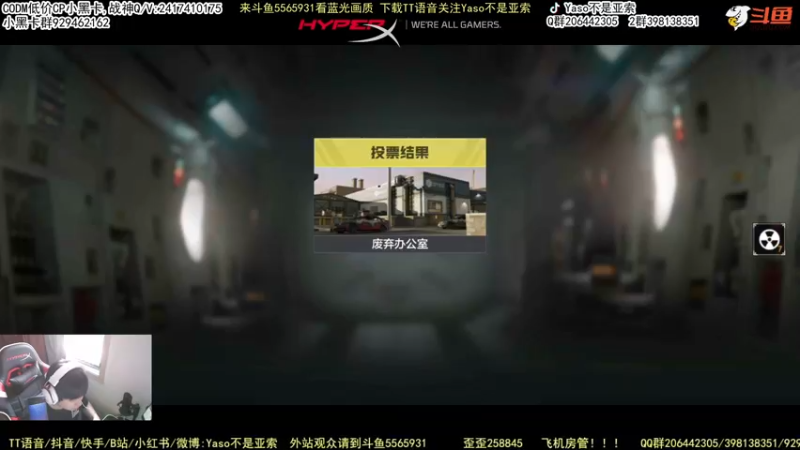 使命召唤手游2022-05-09 14-39录像