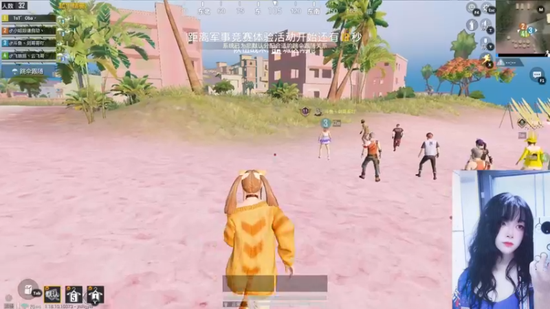 【2022-05-09 21点场】图妹半生：点击就看靓女吃草减肥