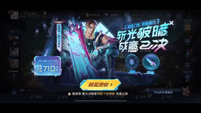 【2022-05-10 16点场】李知恩nn：那你接着骂把