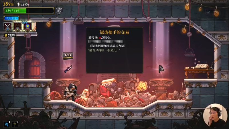 【2022-05-10 14点场】超级小桀：我会是最强的一代吗？