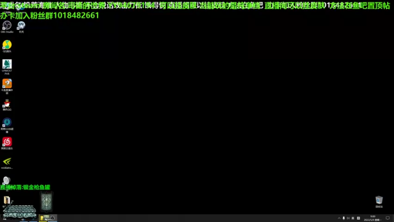 【2022-05-09 09点场】囧司徒123123：【司徒】新的一周开始啦~