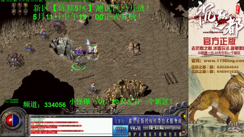 【2022-05-09 17点场】沉默的牧神：沉默之都，小怪爆一切！