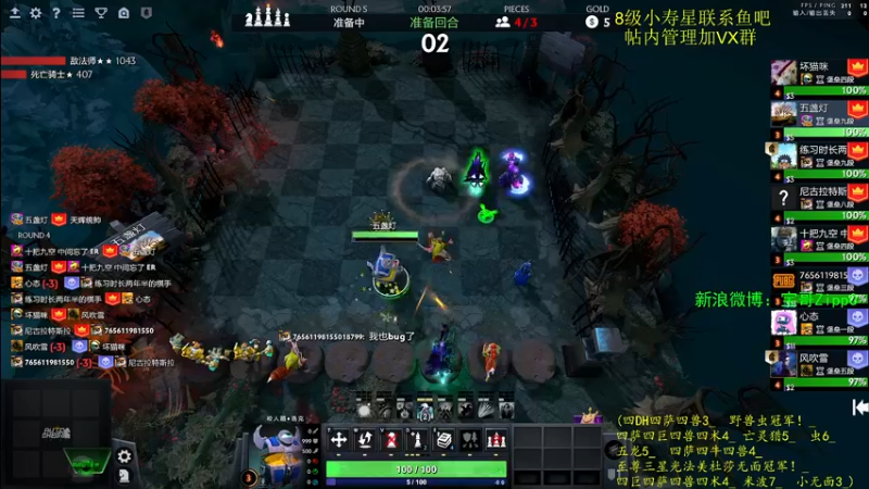 【2022-05-10 00点场】ZippO宝哥：皇后！冲！！！