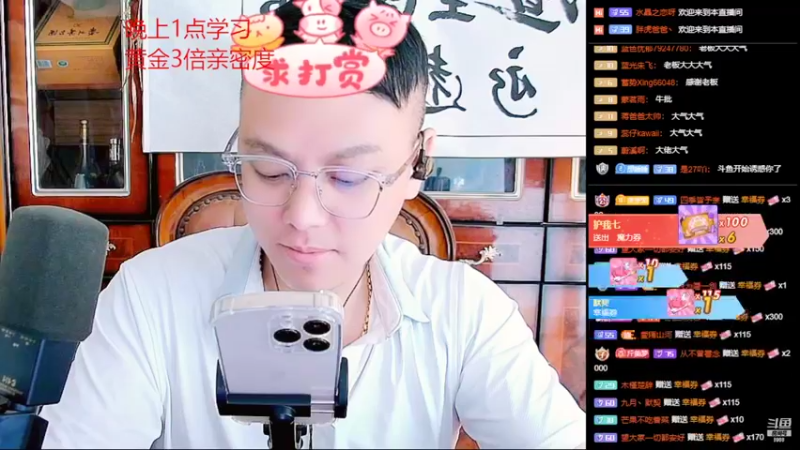 【2022-05-10 17点场】睡懵的渣皇：有梦想谁都了不起！！