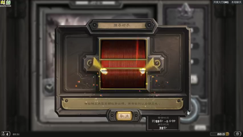 【2022-05-06 05点场】wenshen589：哪有这么容易倒下！