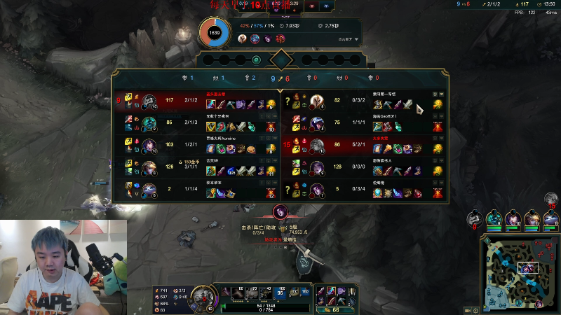 【英雄联盟】网友张顺飞的精彩时刻 20220510 21点场