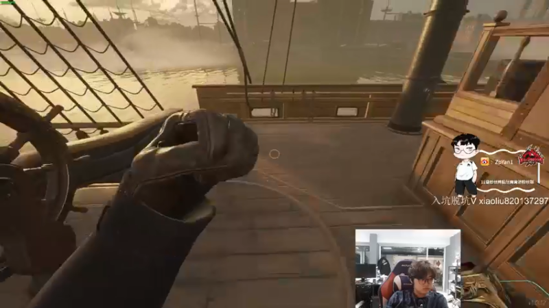 【2022-05-09 23点场】ZpYan1：努力上班了