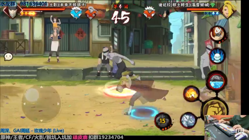 【2022-05-10 20点场】VanGogh浪子：浪子：五月好！