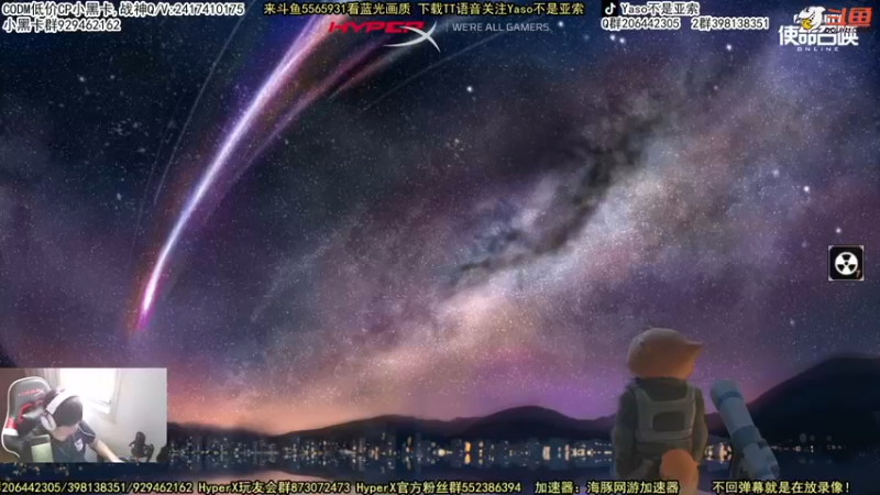 【2022-05-09 14点场】Yaso不是亚索：【Yaso】上海川沙一鸽排位教学