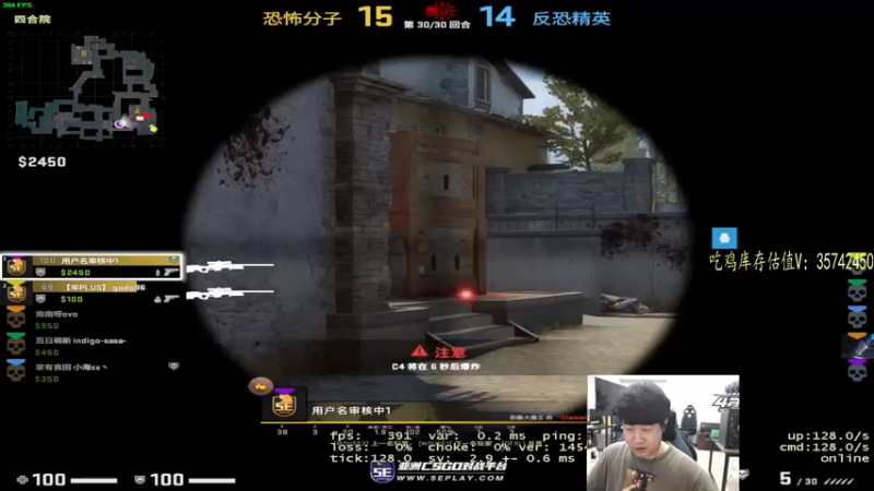 【2022-05-10 00点场】4AM小海xx丶：跟AZ电一上大师