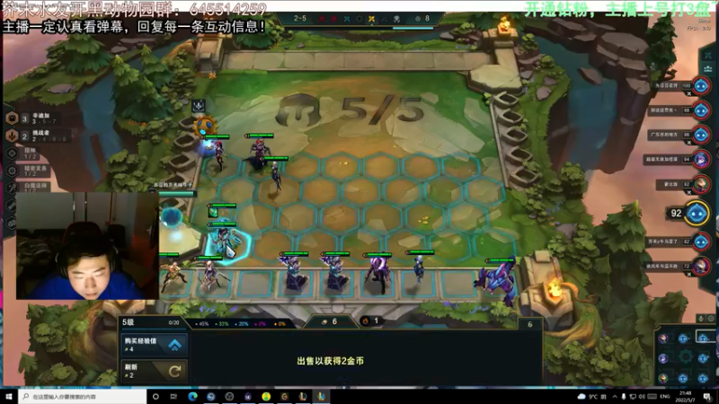 【2022-05-07 21点场】芥末y：【芥末y】钻粉双倍亲密度