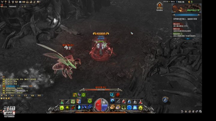 橙色柚或单挑55秘境