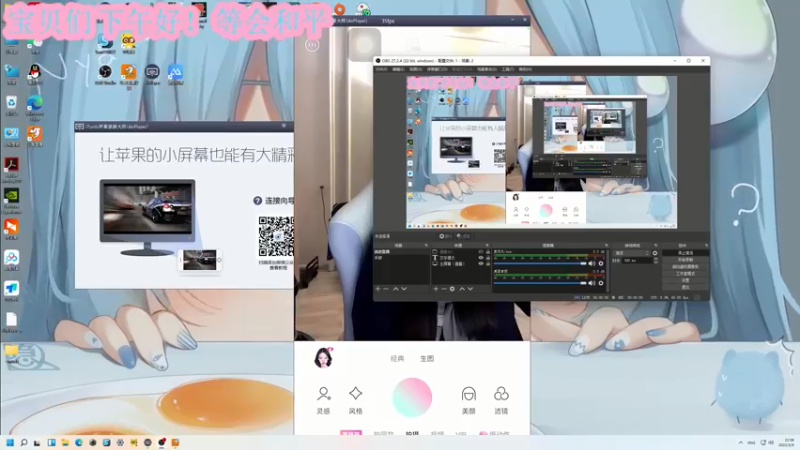 【2022-05-09 22点场】晴晴跑不动：以后每天都16:00播哦