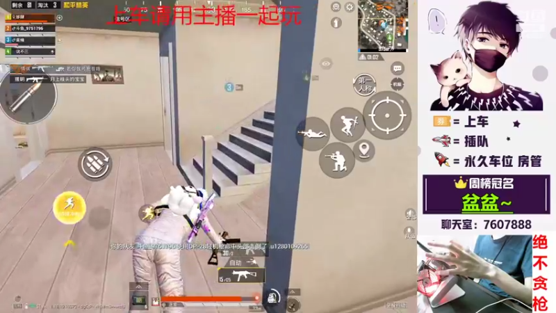 【2022-05-07 01点场】是猴子不是Monkey：最近喜欢上了一个叫夏啵的姑凉