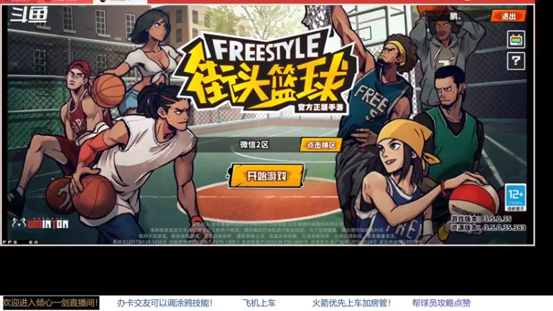 【2022-05-07 19点场】GF丶倾心一剑：被风吹过的夏天 7305825