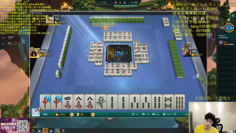 【2022-05-08 05点场】是小柒鸭XQ：只会赌约德尔大王三星小法师！