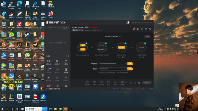 【2022-05-10 18点场】iameer0：【直播】Lyn Th000 随机大战