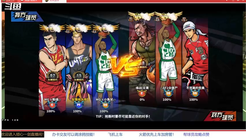 【2022-05-08 10点场】GF丶倾心一剑：被风吹过的夏天 7305825