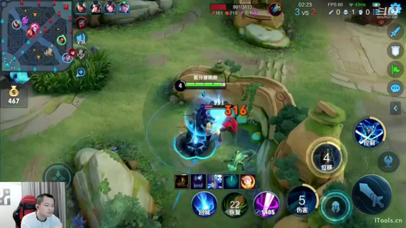 【2022-05-10 13点场】韩跑跑ovo：排位体验峡谷混乱