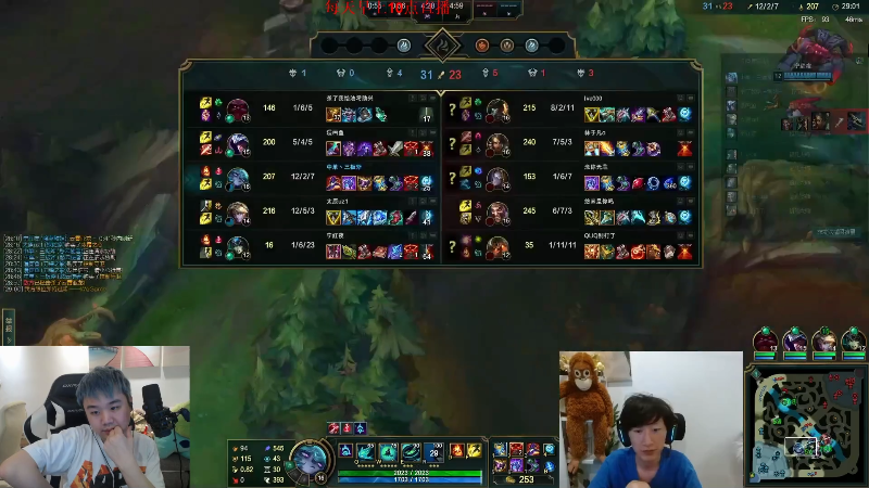 【英雄联盟】网友张顺飞的精彩时刻 20220510 19点场