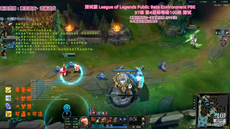 【2022-05-10 01点场】東雲暗夜Ay武藤遊戯Yugi：教育网拉克丝21600 无限乱斗デュエル