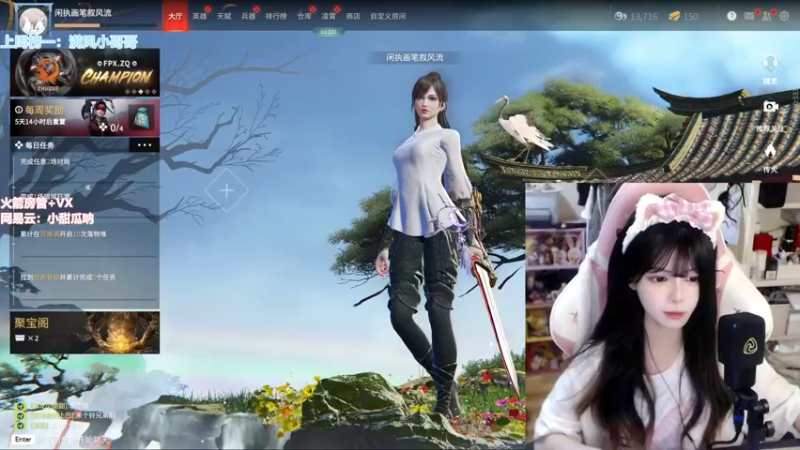 【2022-05-10 13点场】甜瓜不是呆瓜：有头 国一顾清寒