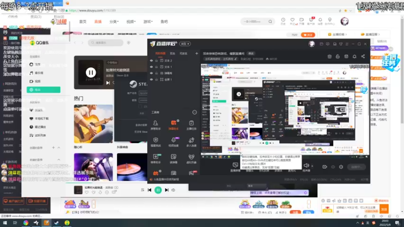 【2022-05-09 20点场】玖柒公社：深夜恐怖游戏直播中。。哈哈