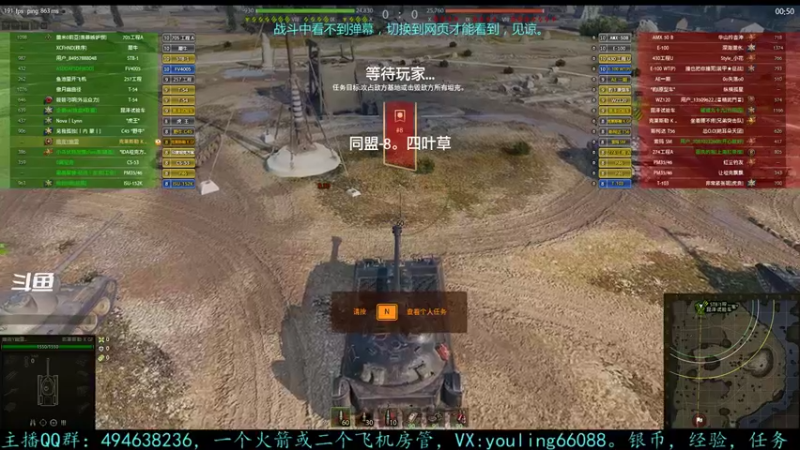 【2022-05-10 16点场】暗夜幽霊：幽霊：总胜率已提高零点三一