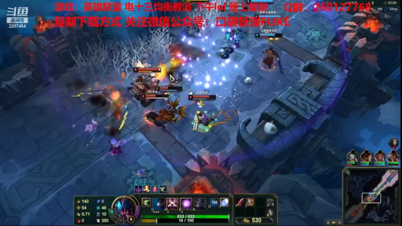 【2022-05-06 15点场】淼小晟：小晟：明天换阵容？