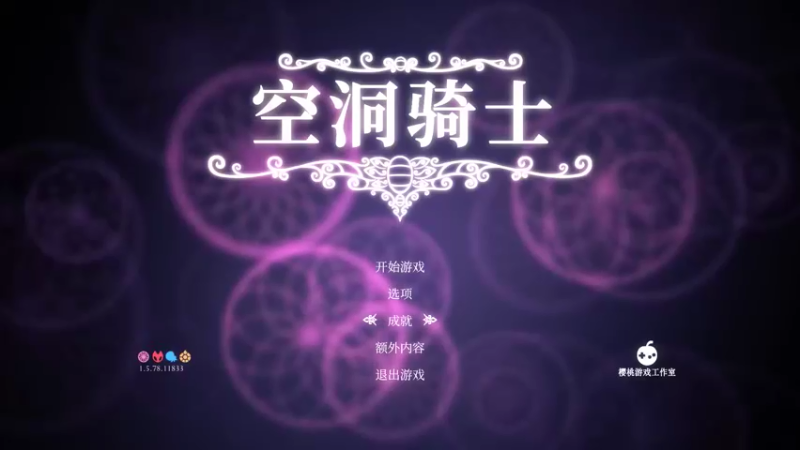 【2022-05-09 20点场】兰博质检员：空洞捡魂小子