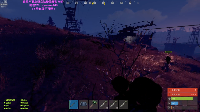 【热门游戏】Happy丨猫腻的精彩时刻 20220510 00点场