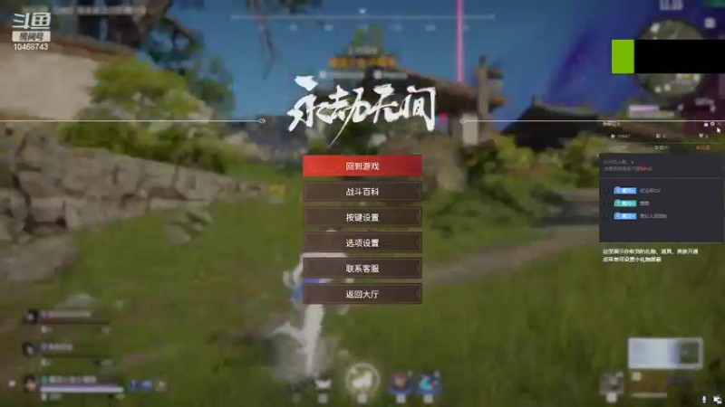 【2022-05-09 15点场】小紫川丶：新人主播  不喜勿喷 10468743