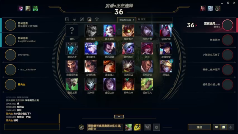 【2022-05-10 21点场】DaenerysRose：维希度斯头号福娃