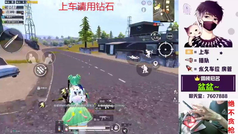 【2022-05-07 23点场】是猴子不是Monkey：最近喜欢上了一个叫夏啵的姑凉
