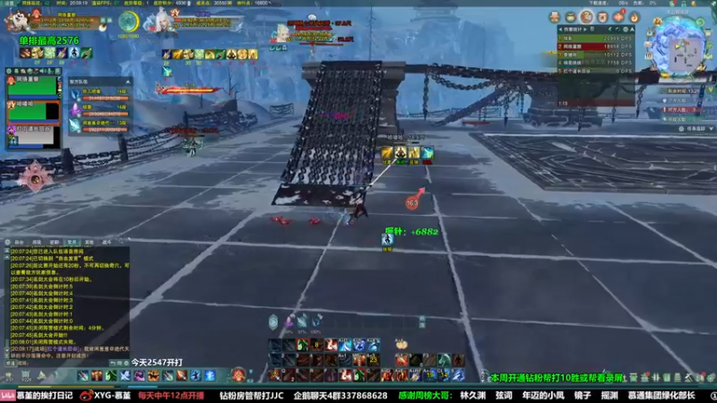 【2022-05-10 20点场】慕堇丶：【天策】散排冲2600！！