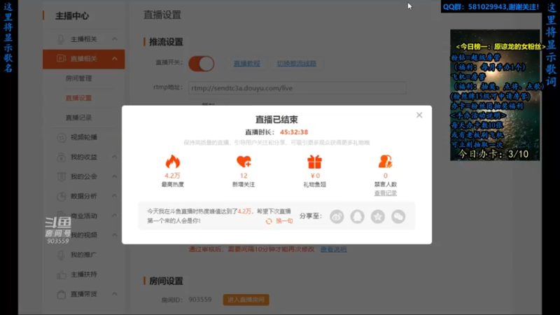 【2022-05-10 21点场】一个老司机丶：还是老游戏有意思········