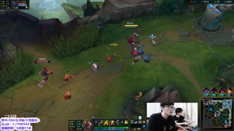 【2022-05-10 11点场】十月船长丶：一桶2100，嘎嘎乱杀